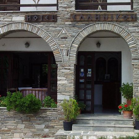 Hotel Hellinikon Ouranoupoli Exterior foto