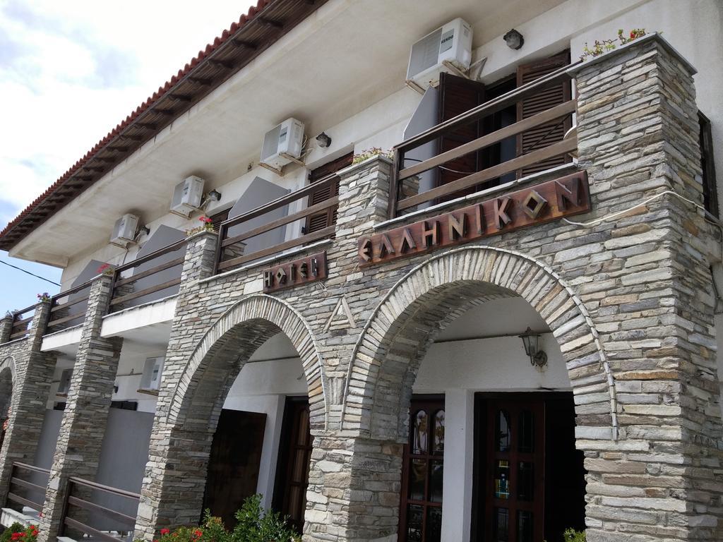 Hotel Hellinikon Ouranoupoli Exterior foto